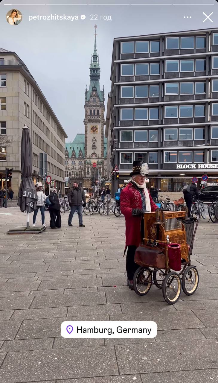 Нікітюк у Буковелі, Трінчер - у Куршавелі: де українські зірки зустрічатимуть Новий рік 2025